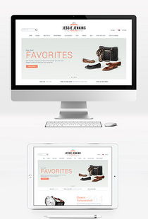 服装产品视觉素材全攻略 从图片、背景到网页模板的一站式解决方案