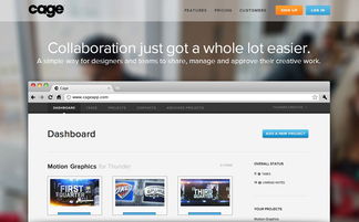 探索网页设计之美 从视觉到体验的和谐构建