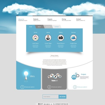 网页设计 构建数字世界的视觉与体验艺术