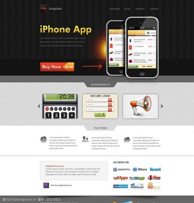 电子产品类图片素材制作指南