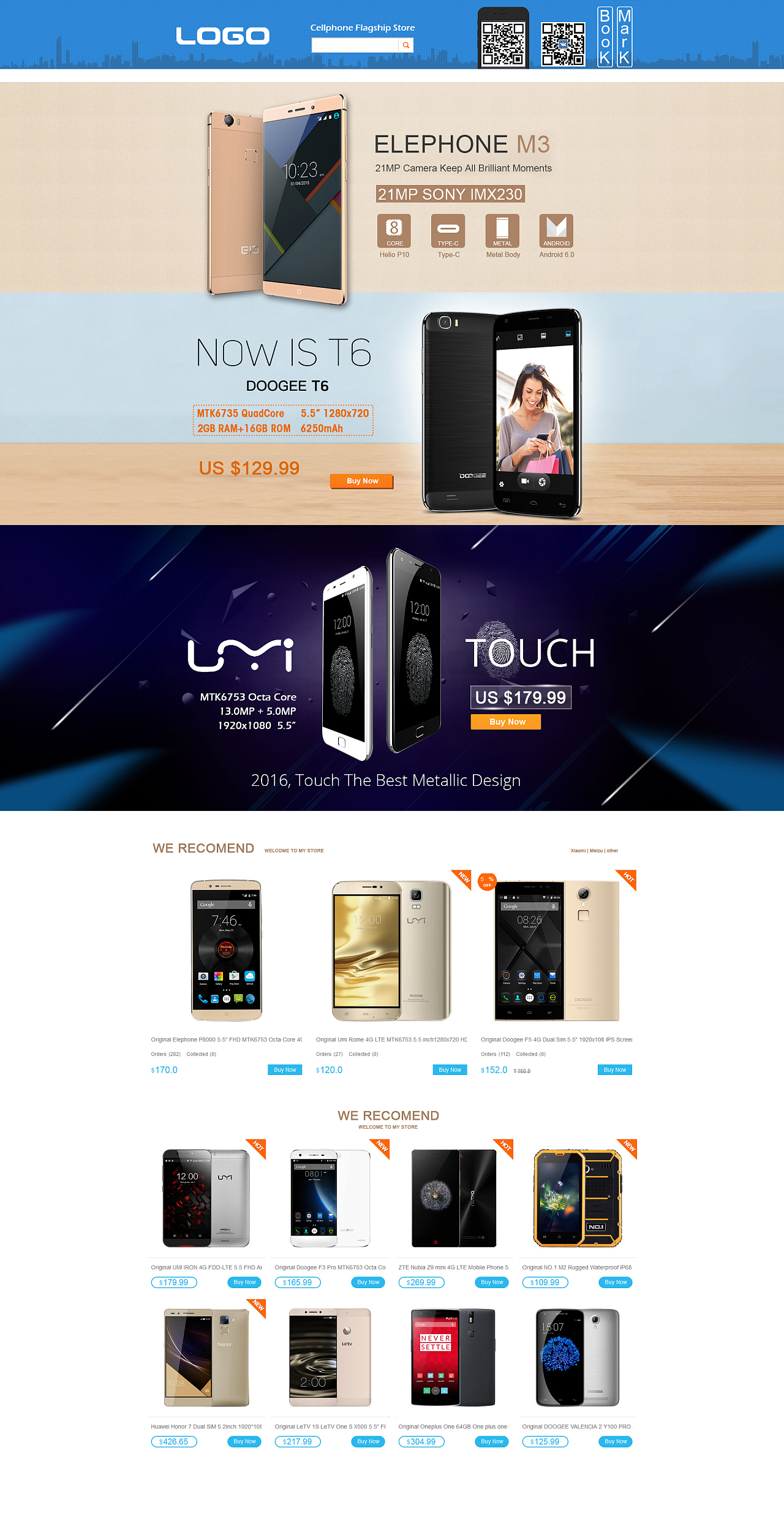 临摹作品 外贸电商网页设计与制作