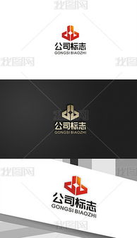 CDR工艺品公司Logo 设计灵感与素材指南