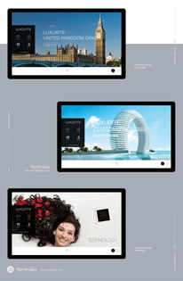 防水电视镜面电视品牌网站设计分享与网页制作指南